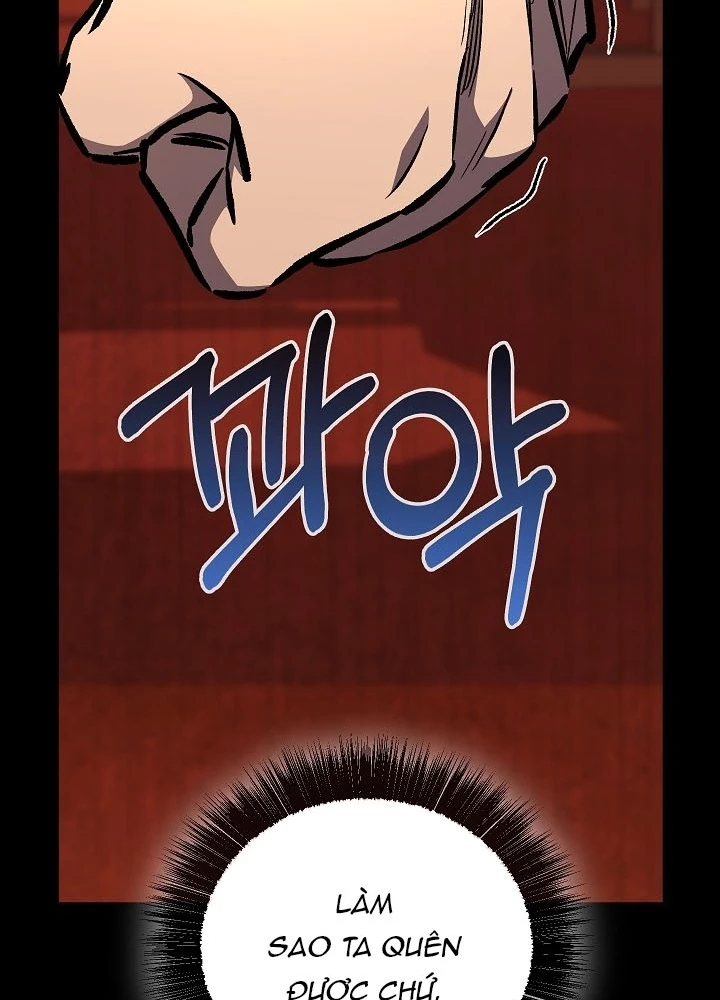 Thanh Mai Trúc Mã Của Đệ Nhất Thiên Hạ Chapter 81 - 35