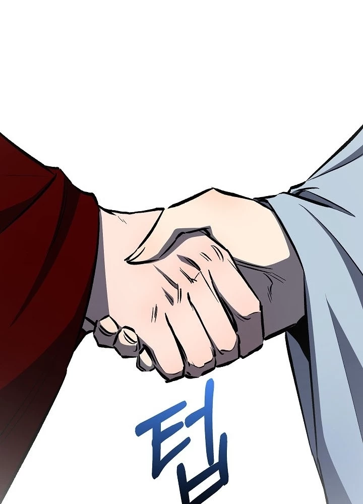 Thanh Mai Trúc Mã Của Đệ Nhất Thiên Hạ Chapter 81 - 63