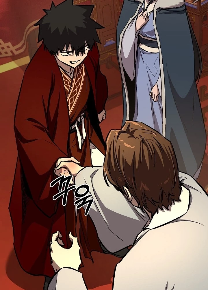 Thanh Mai Trúc Mã Của Đệ Nhất Thiên Hạ Chapter 81 - 77