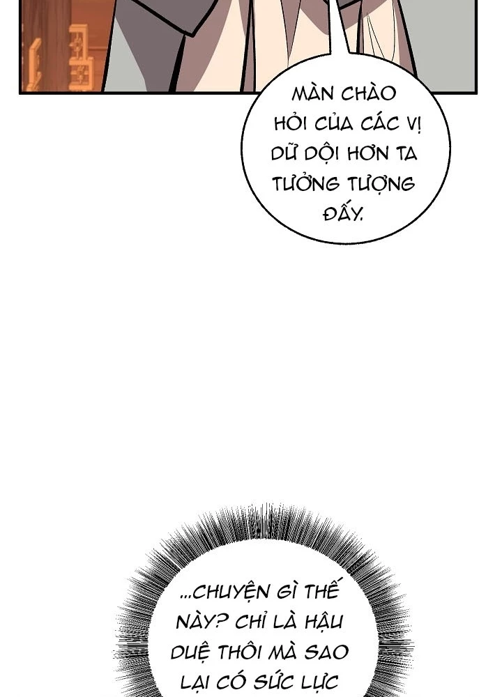 Thanh Mai Trúc Mã Của Đệ Nhất Thiên Hạ Chapter 81 - 95