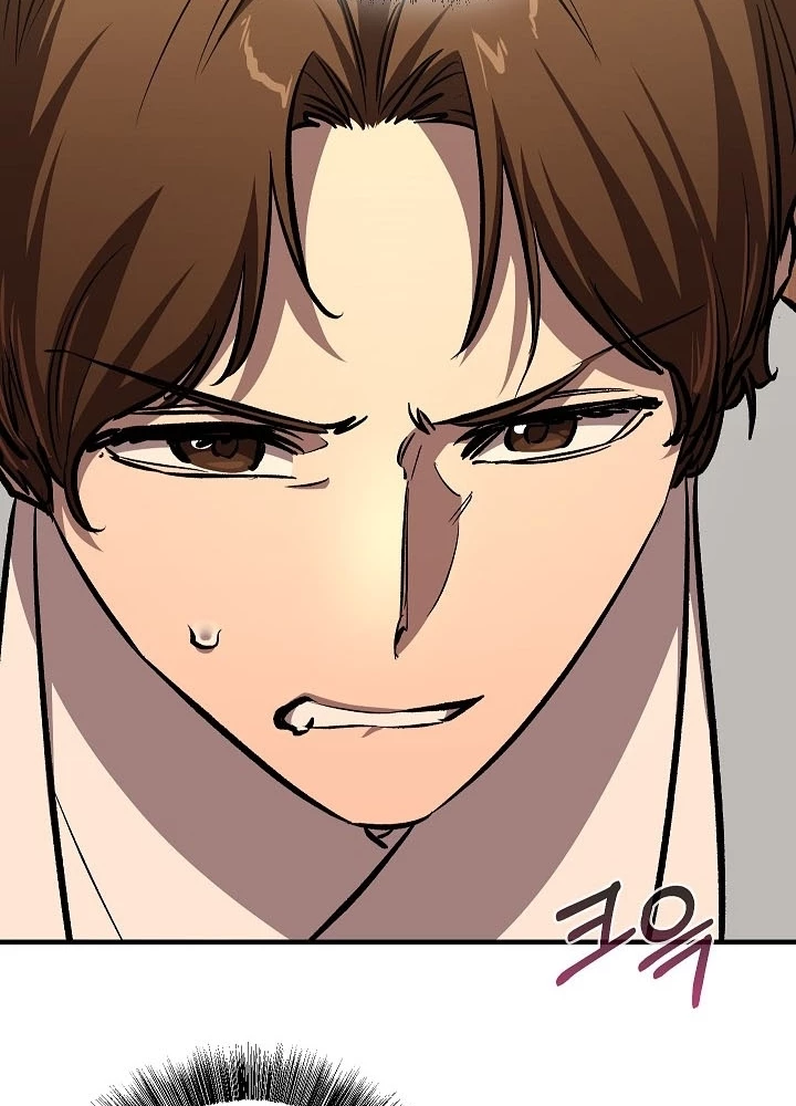 Thanh Mai Trúc Mã Của Đệ Nhất Thiên Hạ Chapter 81 - 97