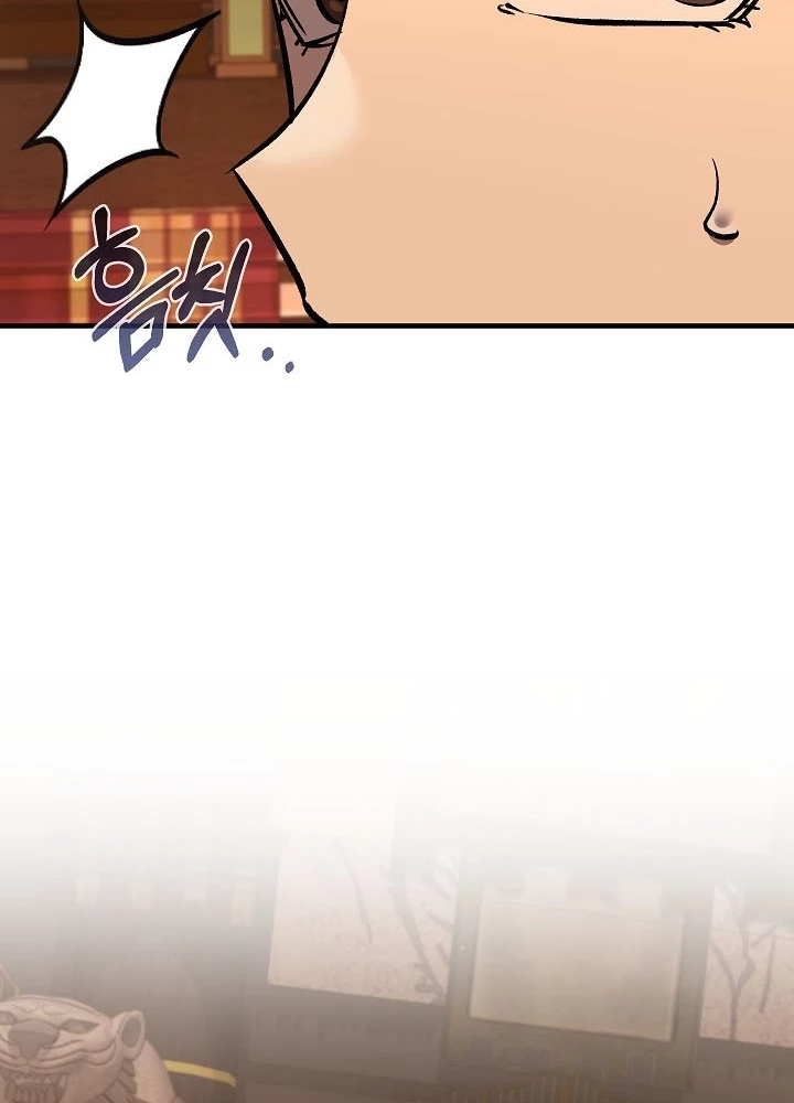 Thanh Mai Trúc Mã Của Đệ Nhất Thiên Hạ Chapter 81 - 106