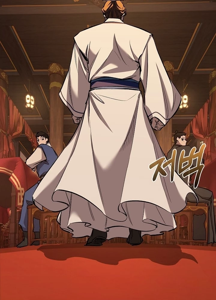 Thanh Mai Trúc Mã Của Đệ Nhất Thiên Hạ Chapter 81 - 122