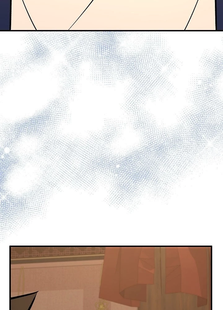 Thanh Mai Trúc Mã Của Đệ Nhất Thiên Hạ Chapter 81 - 128