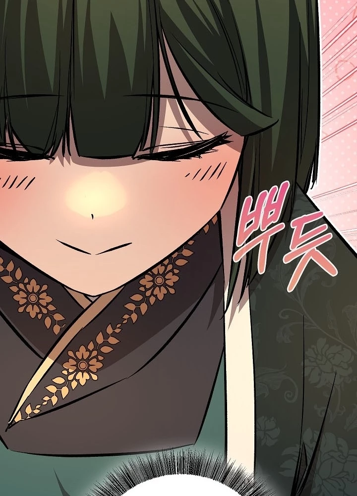 Thanh Mai Trúc Mã Của Đệ Nhất Thiên Hạ Chapter 81 - 152