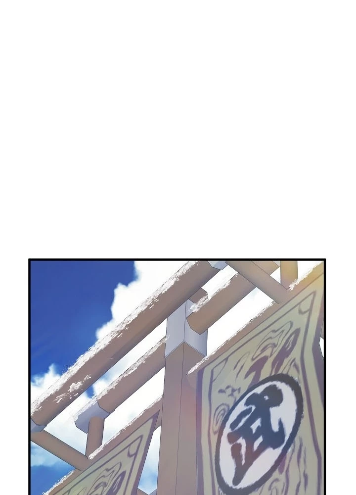 Thanh Mai Trúc Mã Của Đệ Nhất Thiên Hạ Chapter 81 - 188