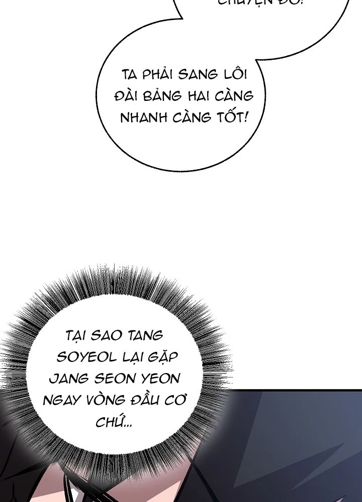 Thanh Mai Trúc Mã Của Đệ Nhất Thiên Hạ Chapter 81 - 224