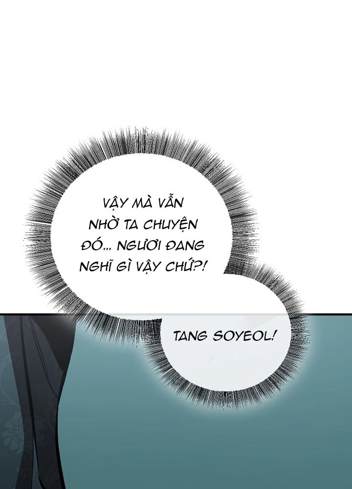 Thanh Mai Trúc Mã Của Đệ Nhất Thiên Hạ Chapter 81 - 228