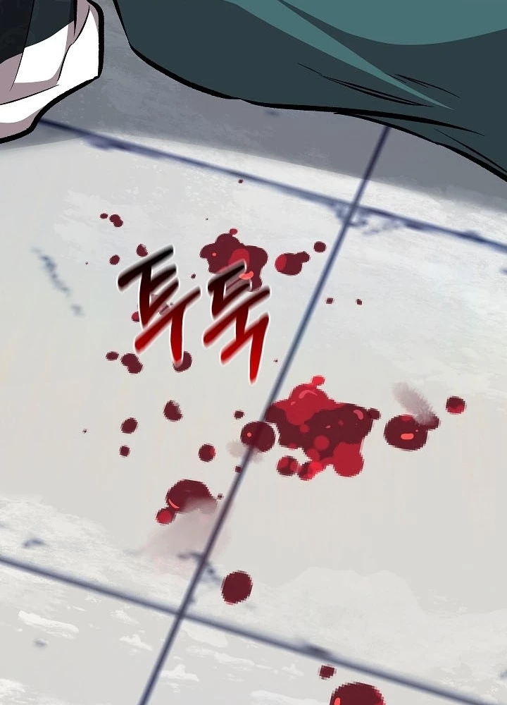 Thanh Mai Trúc Mã Của Đệ Nhất Thiên Hạ Chapter 81 - 230