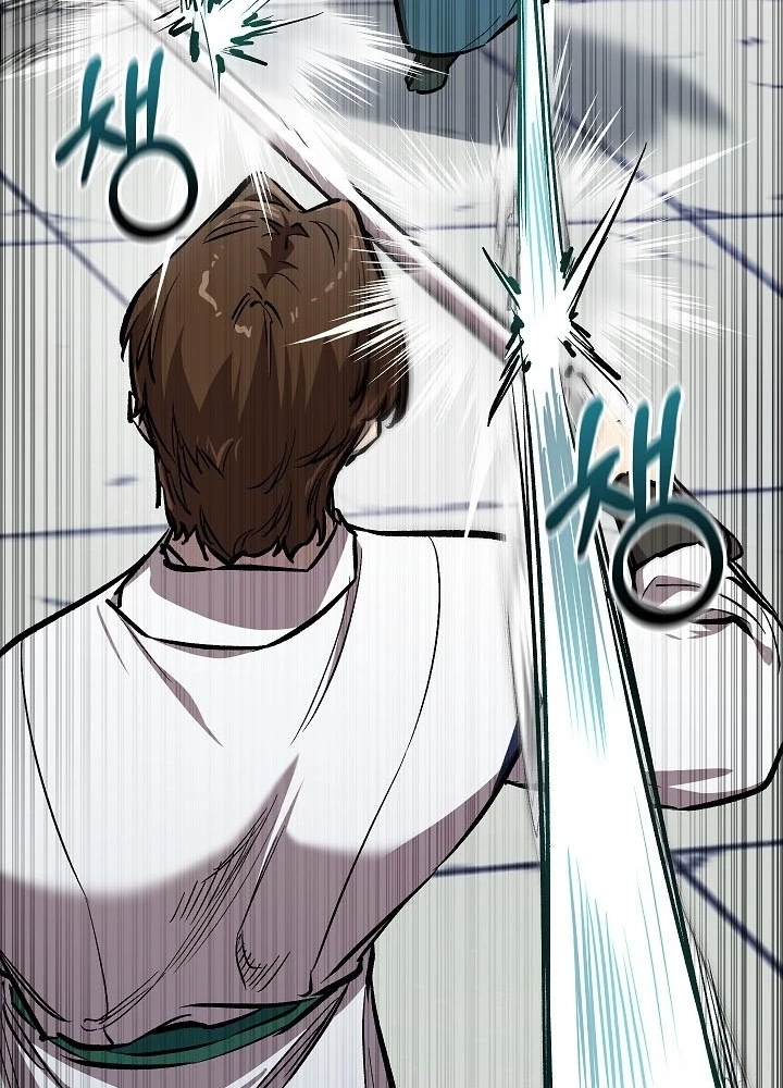 Thanh Mai Trúc Mã Của Đệ Nhất Thiên Hạ Chapter 81 - 248