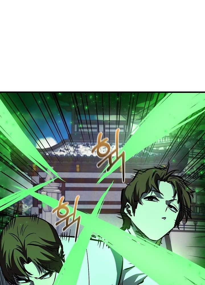 Thanh Mai Trúc Mã Của Đệ Nhất Thiên Hạ Chapter 81 - 261