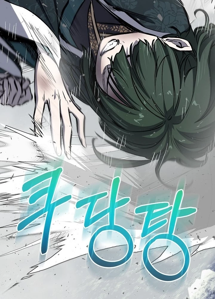 Thanh Mai Trúc Mã Của Đệ Nhất Thiên Hạ Chapter 81 - 275