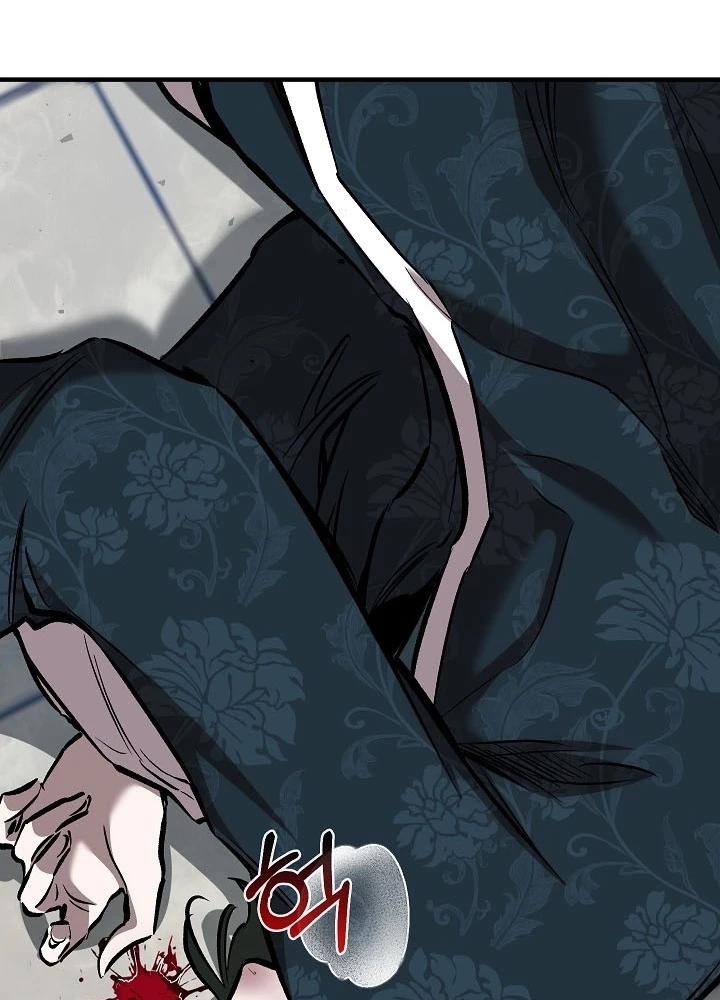 Thanh Mai Trúc Mã Của Đệ Nhất Thiên Hạ Chapter 81 - 279