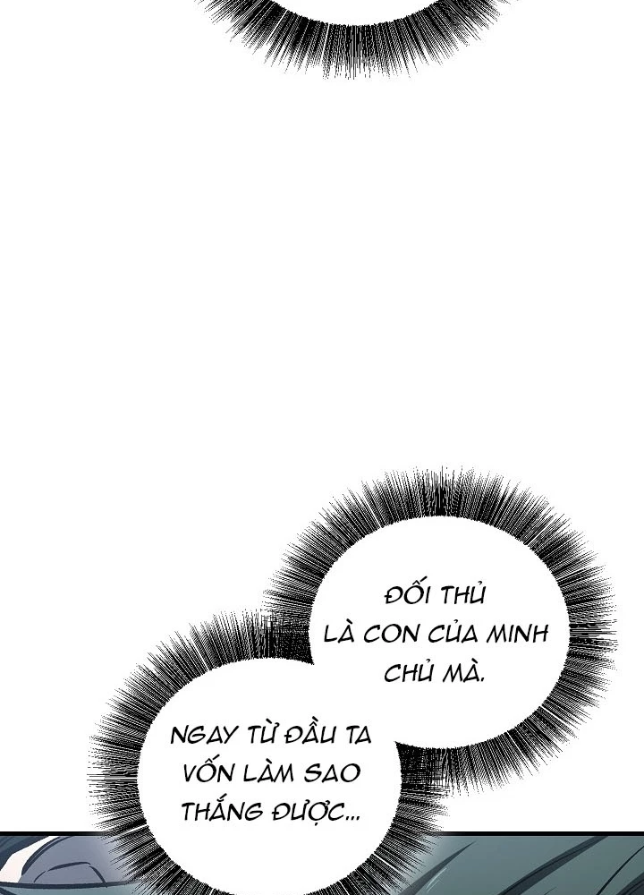 Thanh Mai Trúc Mã Của Đệ Nhất Thiên Hạ Chapter 81 - 283