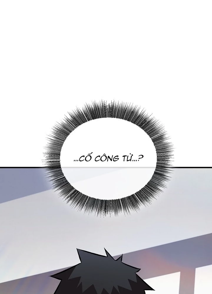 Thanh Mai Trúc Mã Của Đệ Nhất Thiên Hạ Chapter 81 - 289