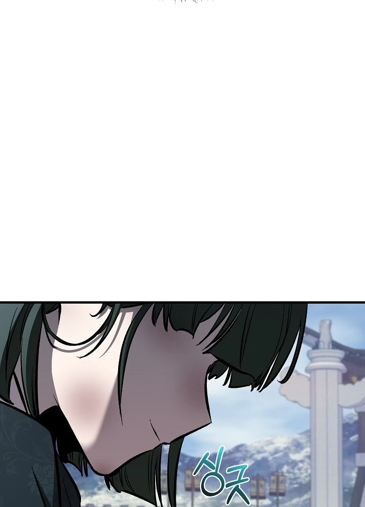 Thanh Mai Trúc Mã Của Đệ Nhất Thiên Hạ Chapter 81 - 297