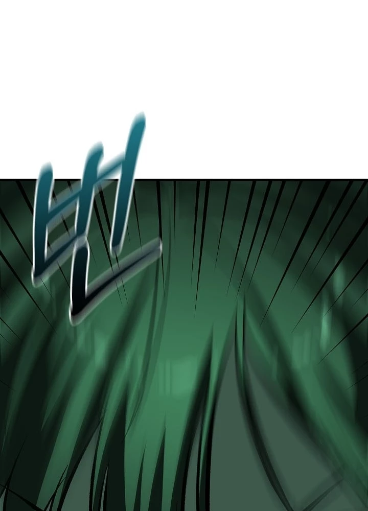 Thanh Mai Trúc Mã Của Đệ Nhất Thiên Hạ Chapter 81 - 315