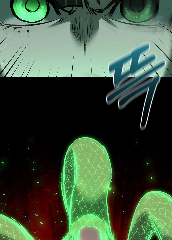 Thanh Mai Trúc Mã Của Đệ Nhất Thiên Hạ Chapter 81 - 317