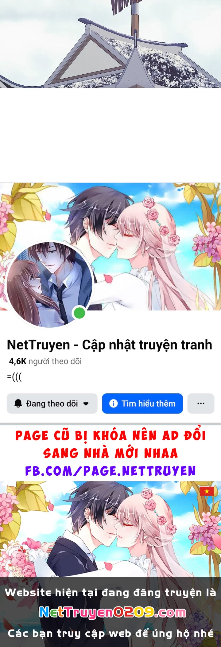 Thanh Mai Trúc Mã Của Đệ Nhất Thiên Hạ Chapter 81 - 329