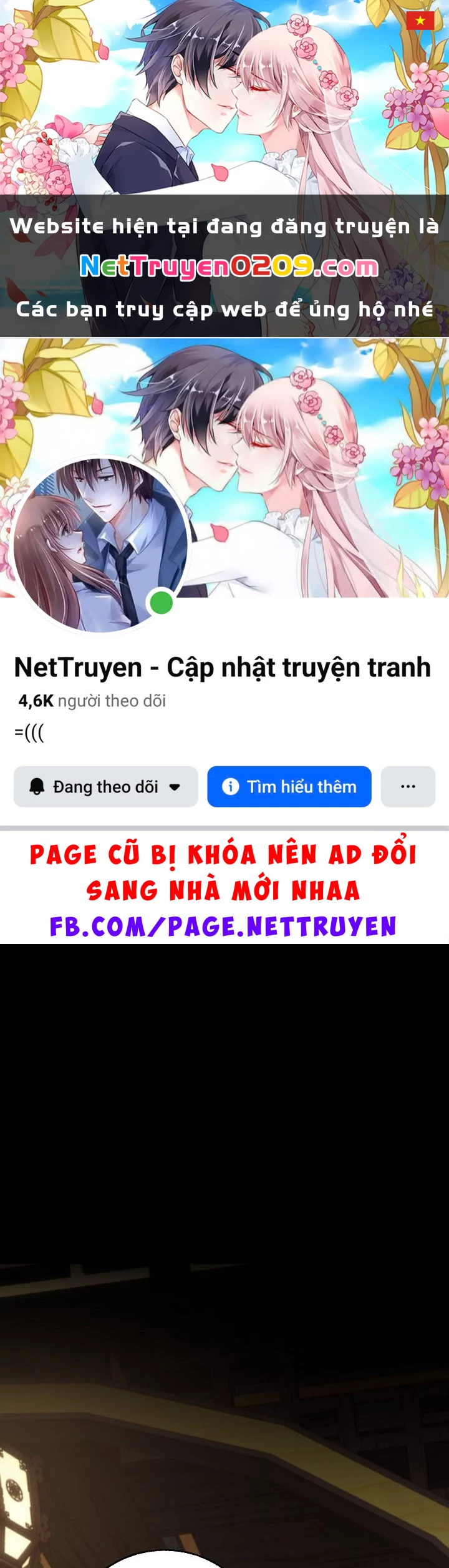 Thanh Mai Trúc Mã Của Đệ Nhất Thiên Hạ Chapter 82 - 1