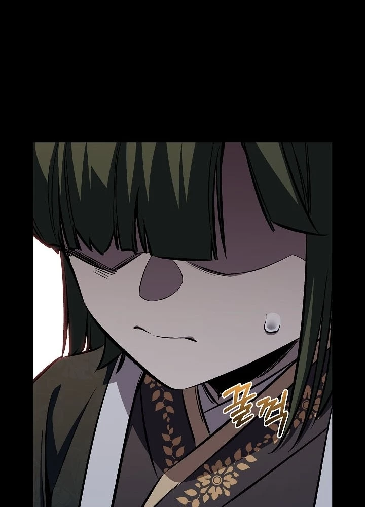 Thanh Mai Trúc Mã Của Đệ Nhất Thiên Hạ Chapter 82 - 15