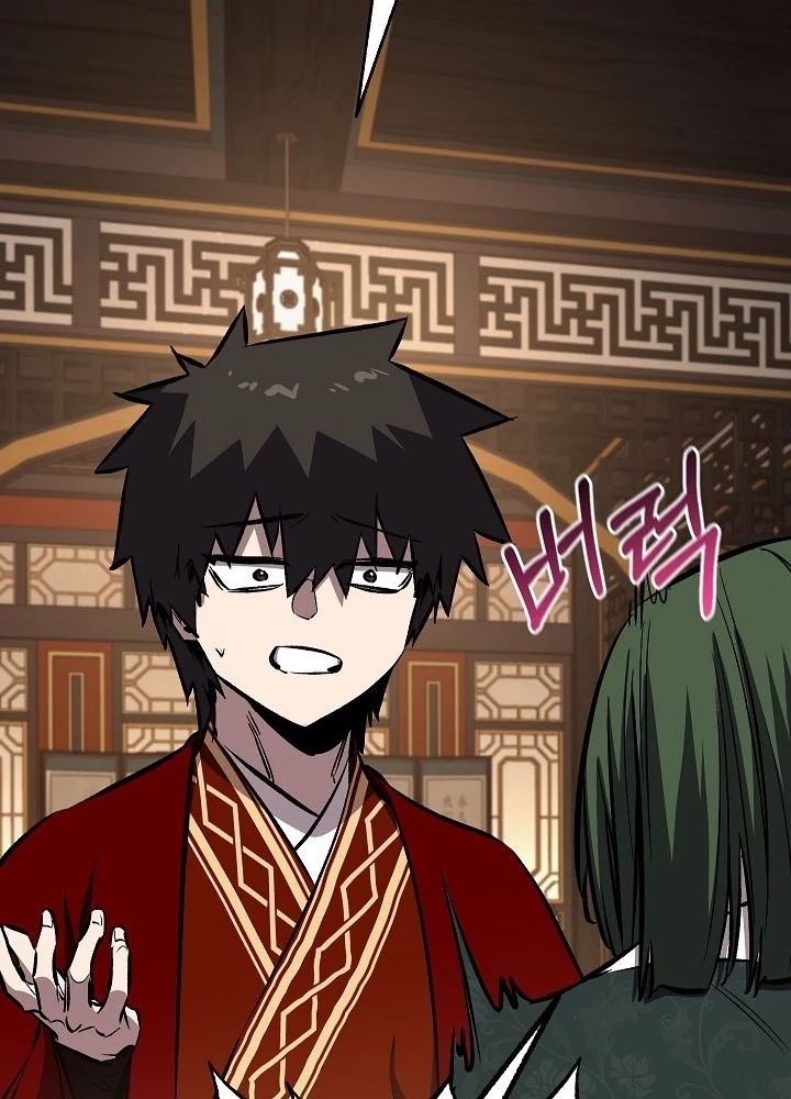 Thanh Mai Trúc Mã Của Đệ Nhất Thiên Hạ Chapter 82 - 27