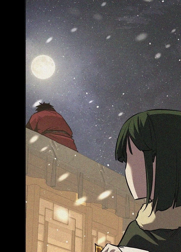 Thanh Mai Trúc Mã Của Đệ Nhất Thiên Hạ Chapter 82 - 45