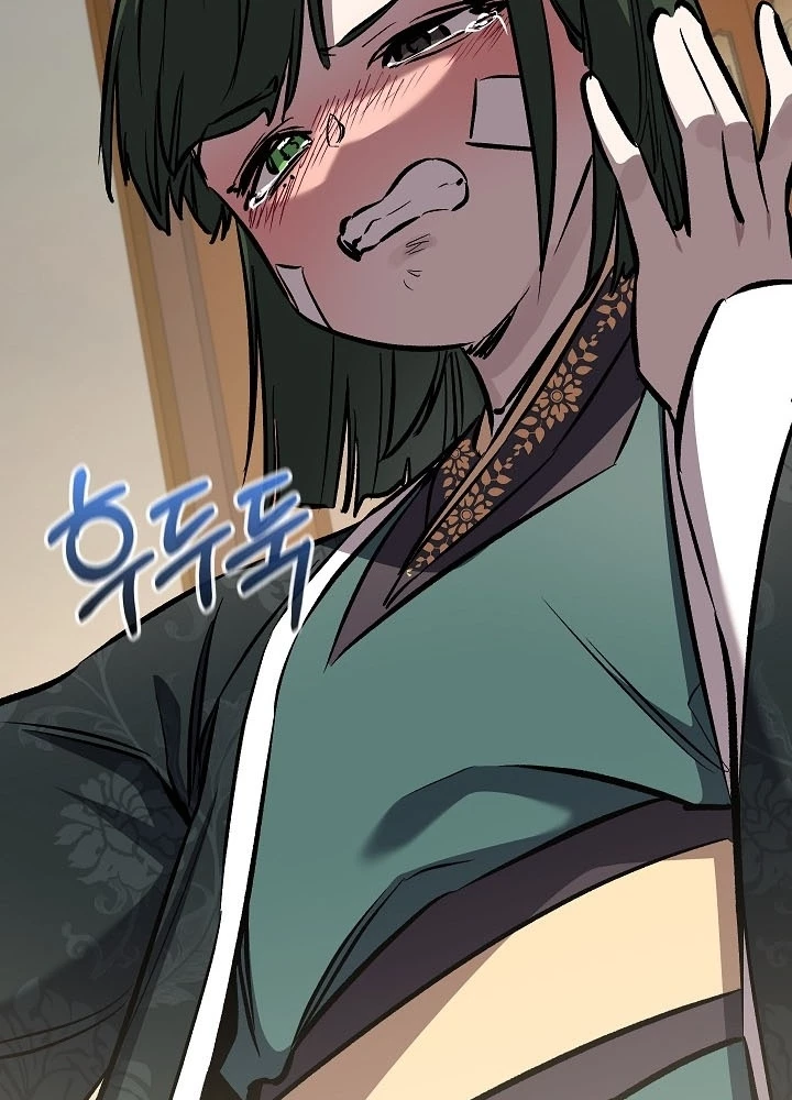 Thanh Mai Trúc Mã Của Đệ Nhất Thiên Hạ Chapter 82 - 117