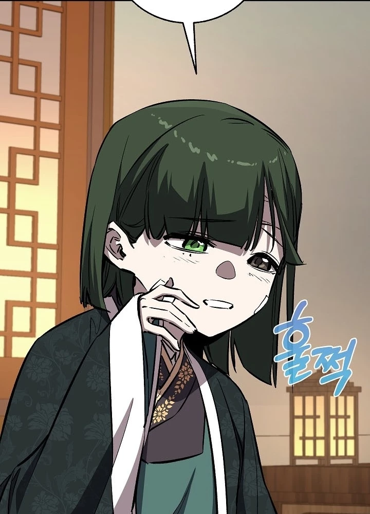 Thanh Mai Trúc Mã Của Đệ Nhất Thiên Hạ Chapter 82 - 133