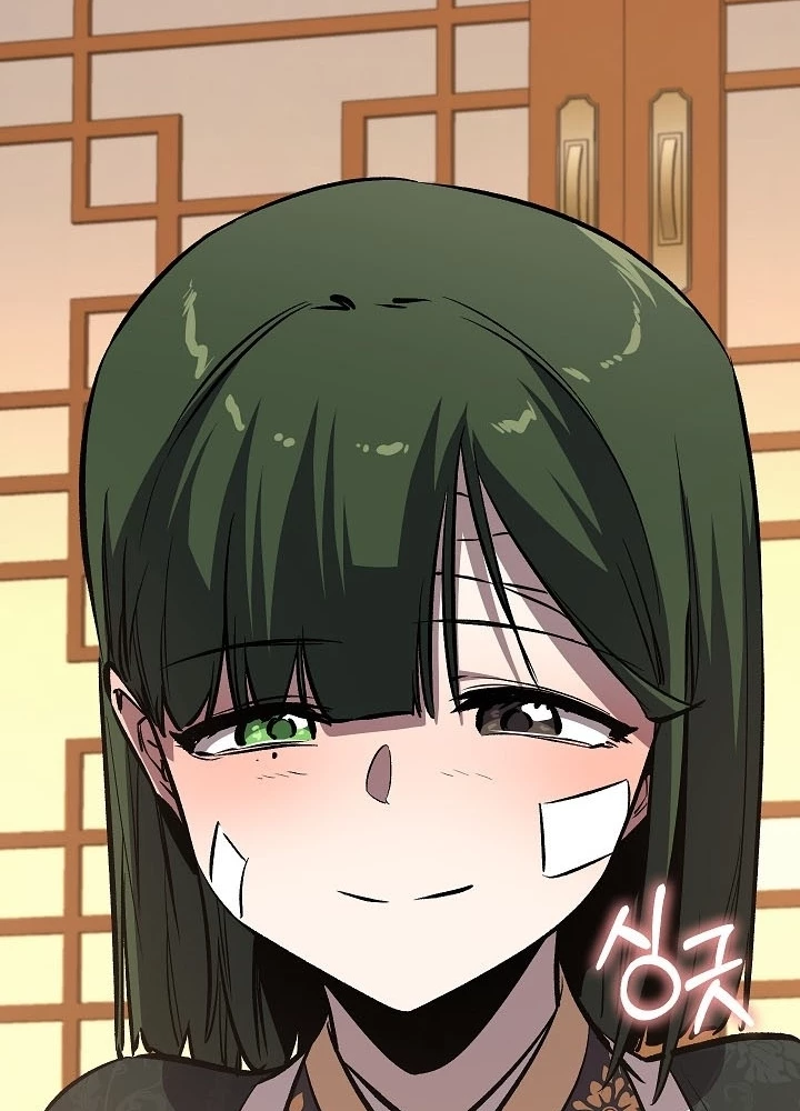 Thanh Mai Trúc Mã Của Đệ Nhất Thiên Hạ Chapter 82 - 145