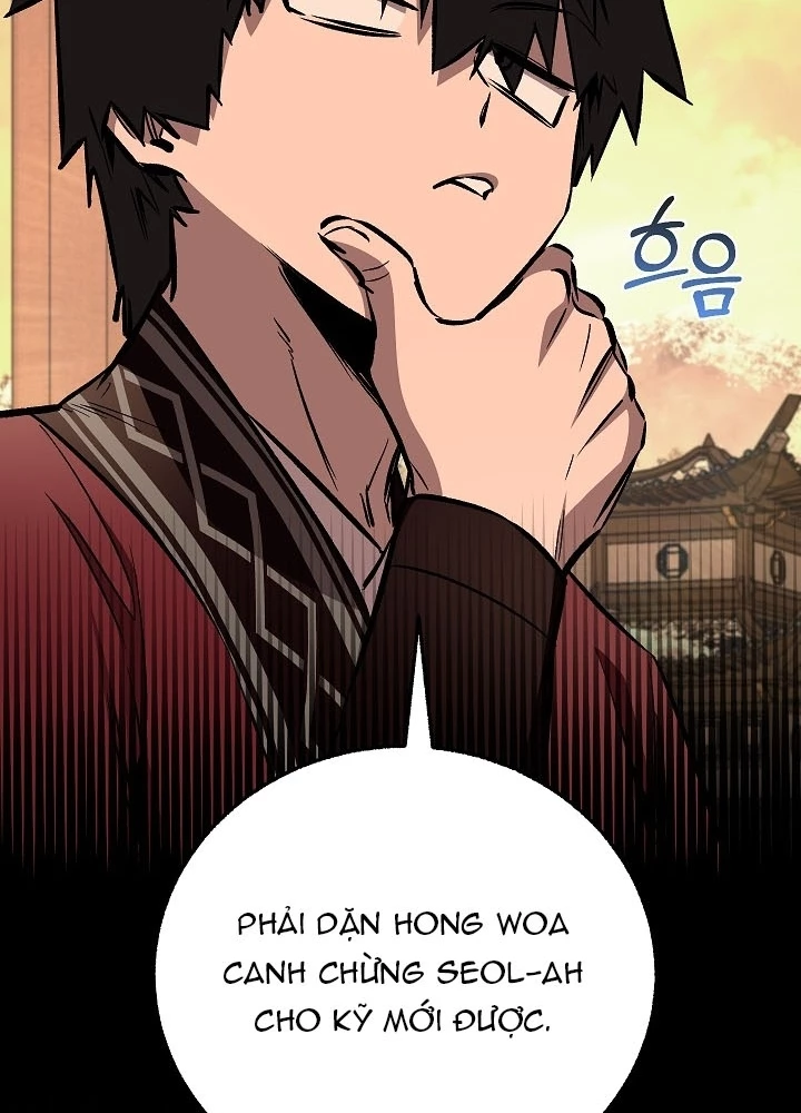 Thanh Mai Trúc Mã Của Đệ Nhất Thiên Hạ Chapter 82 - 207