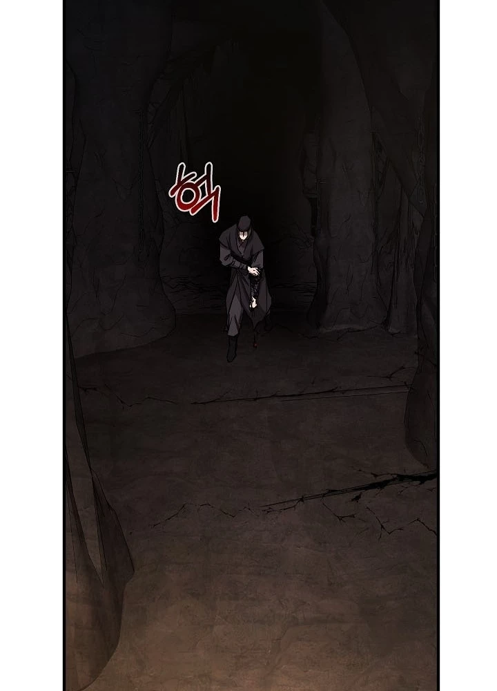 Thanh Mai Trúc Mã Của Đệ Nhất Thiên Hạ Chapter 82 - 213