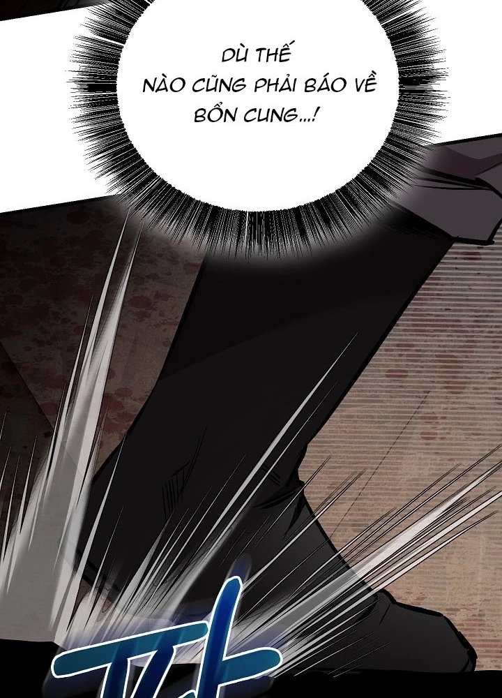 Thanh Mai Trúc Mã Của Đệ Nhất Thiên Hạ Chapter 82 - 245