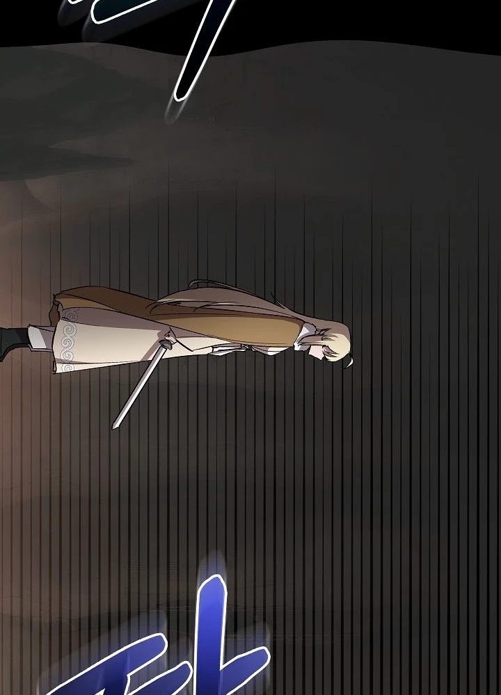 Thanh Mai Trúc Mã Của Đệ Nhất Thiên Hạ Chapter 82 - 247