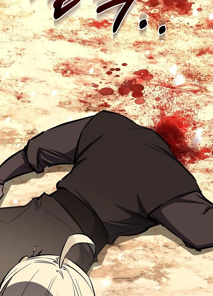 Thanh Mai Trúc Mã Của Đệ Nhất Thiên Hạ Chapter 82 - 261