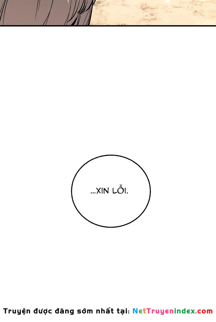 Thanh Mai Trúc Mã Của Đệ Nhất Thiên Hạ Chapter 82 - 263