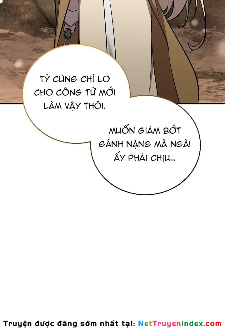 Thanh Mai Trúc Mã Của Đệ Nhất Thiên Hạ Chapter 82 - 271