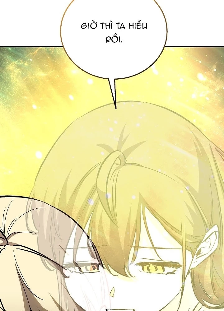 Thanh Mai Trúc Mã Của Đệ Nhất Thiên Hạ Chapter 82 - 273