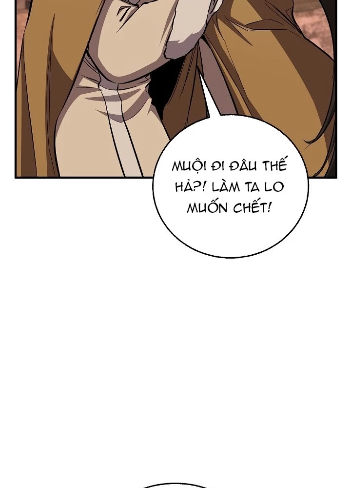 Thanh Mai Trúc Mã Của Đệ Nhất Thiên Hạ Chapter 82 - 285