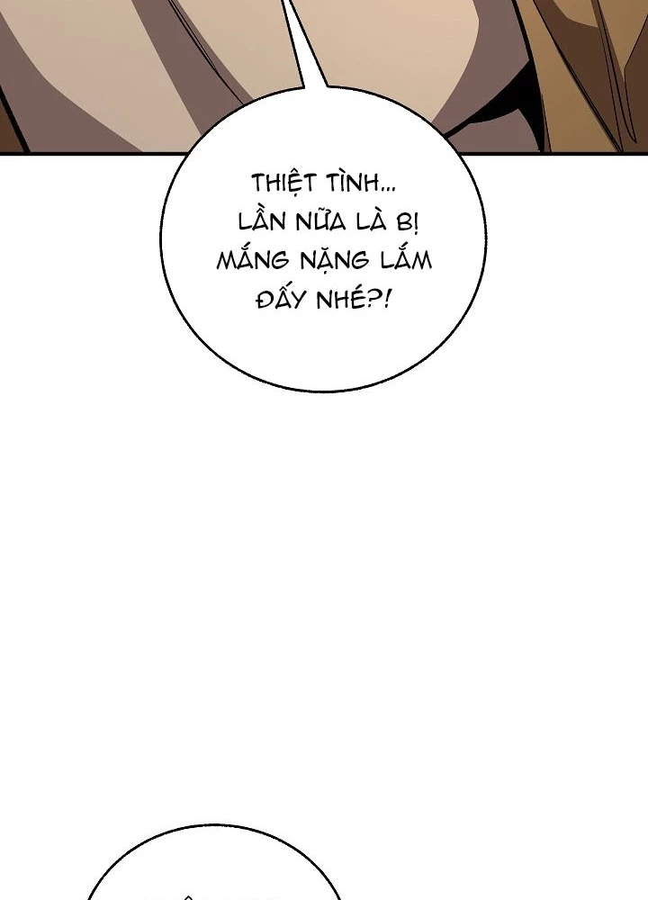 Thanh Mai Trúc Mã Của Đệ Nhất Thiên Hạ Chapter 82 - 289