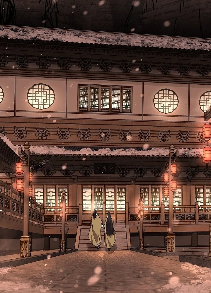 Thanh Mai Trúc Mã Của Đệ Nhất Thiên Hạ Chapter 82 - 299