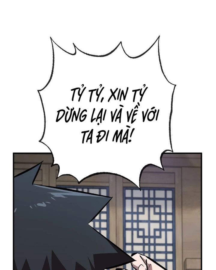 Thanh Mai Trúc Mã Của Đệ Nhất Thiên Hạ Chapter 83 - 4