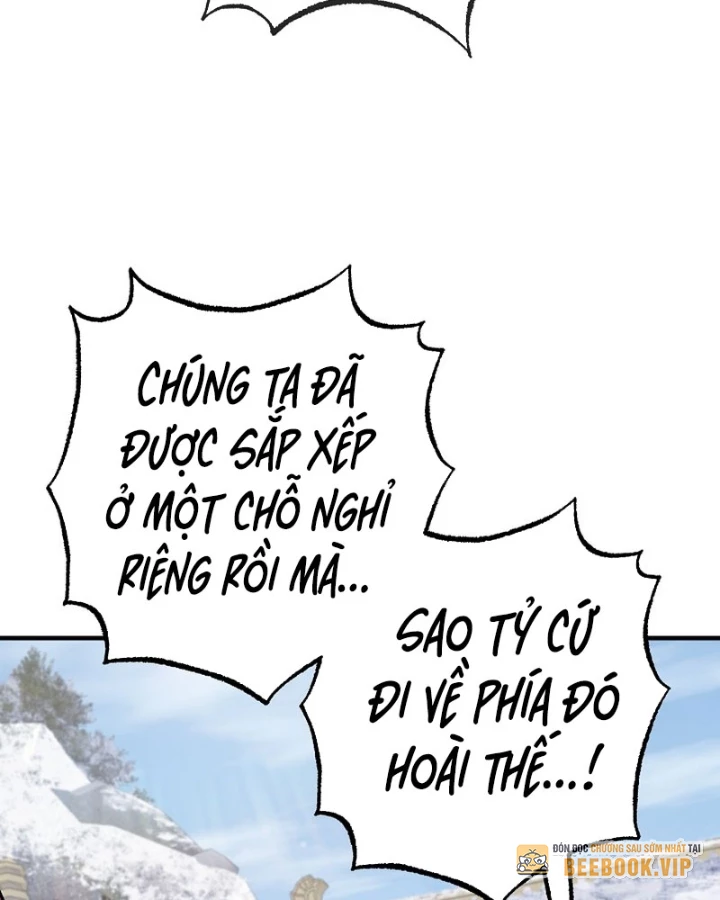 Thanh Mai Trúc Mã Của Đệ Nhất Thiên Hạ Chapter 83 - 6