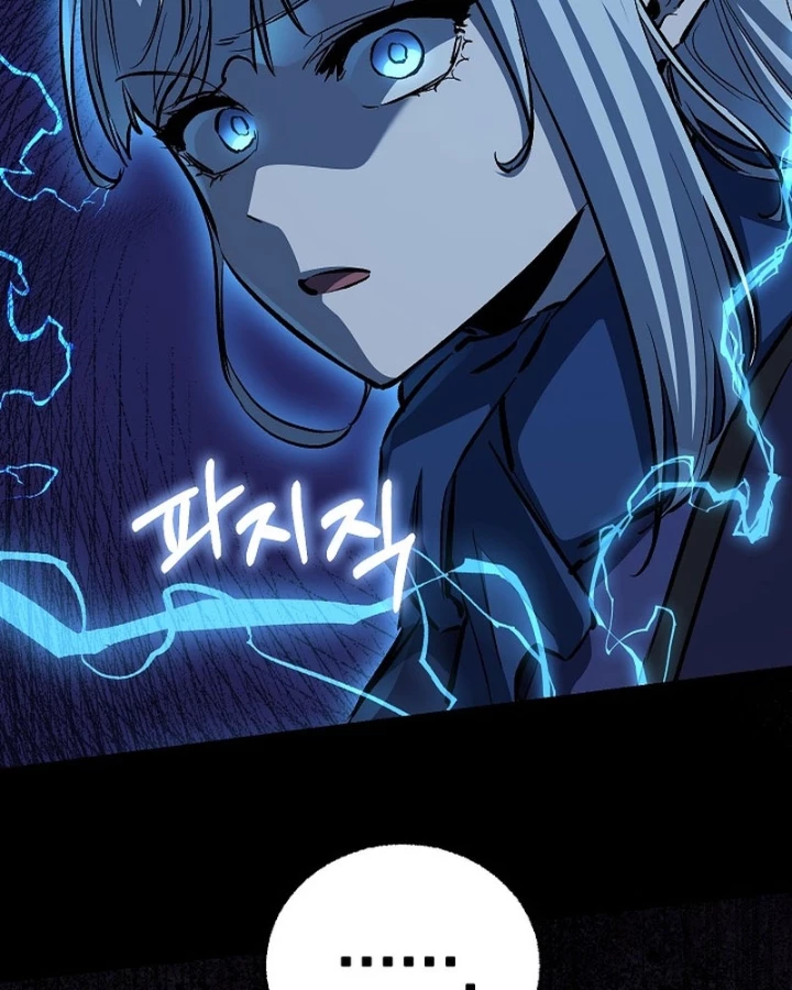 Thanh Mai Trúc Mã Của Đệ Nhất Thiên Hạ Chapter 83 - 17