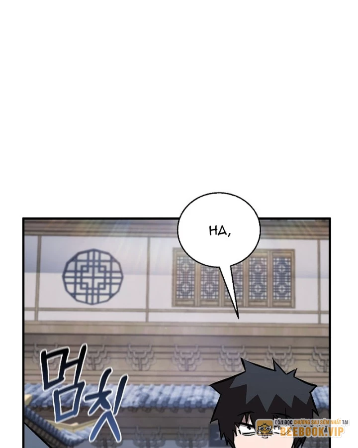 Thanh Mai Trúc Mã Của Đệ Nhất Thiên Hạ Chapter 83 - 24