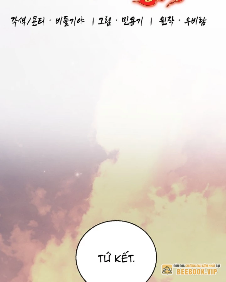 Thanh Mai Trúc Mã Của Đệ Nhất Thiên Hạ Chapter 83 - 33