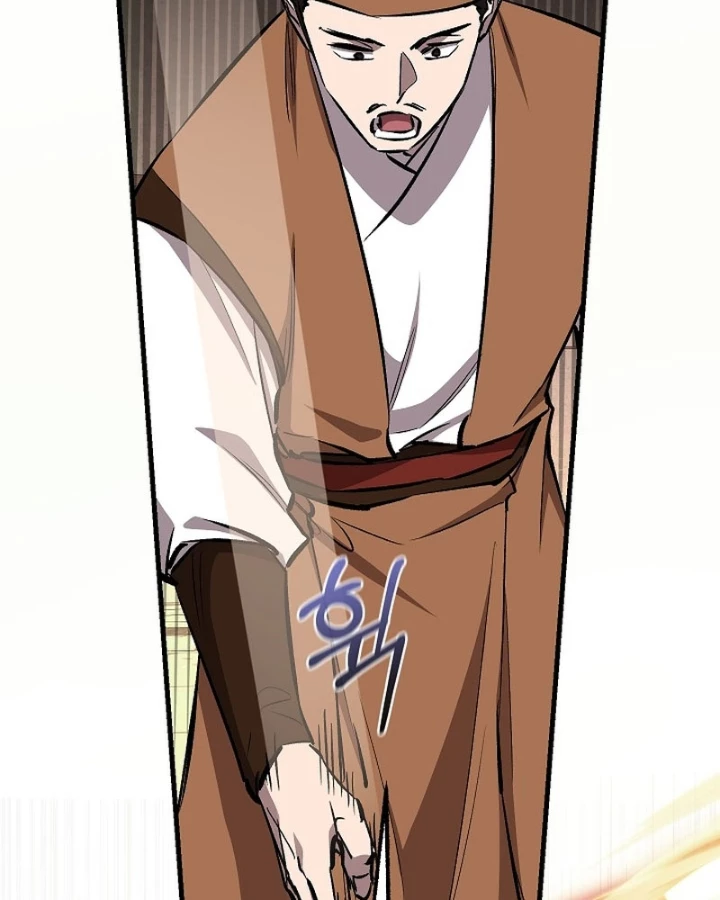 Thanh Mai Trúc Mã Của Đệ Nhất Thiên Hạ Chapter 83 - 46