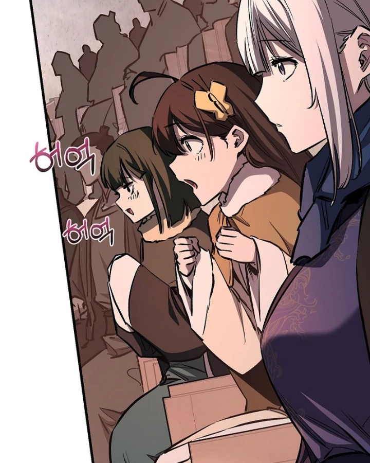 Thanh Mai Trúc Mã Của Đệ Nhất Thiên Hạ Chapter 83 - 64