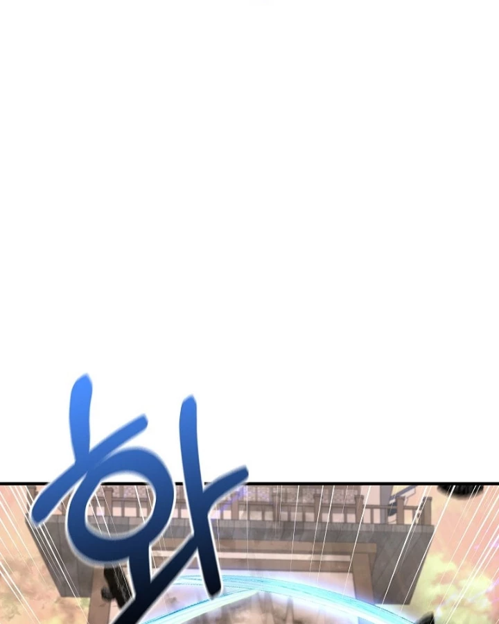 Thanh Mai Trúc Mã Của Đệ Nhất Thiên Hạ Chapter 83 - 70