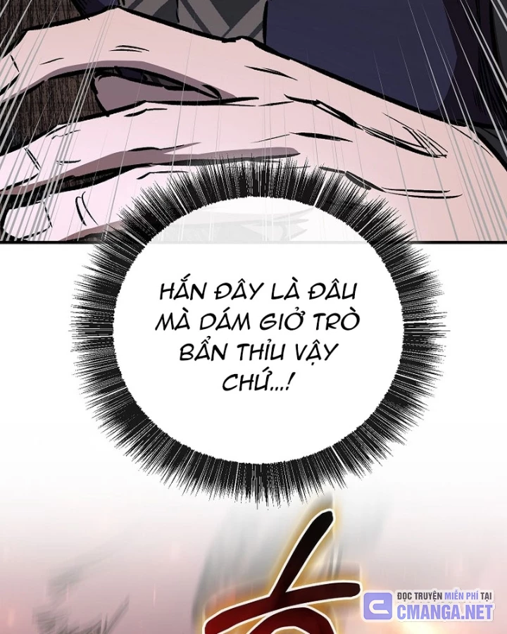 Thanh Mai Trúc Mã Của Đệ Nhất Thiên Hạ Chapter 83 - 75